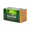 GREENFIELD Vihreä tee 50 g
