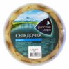 RUSSKOE MORE Sillifilee öljyssä 200 g