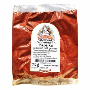 HOZJAUSHKA Makea savustettu paprikajauhe 75 g