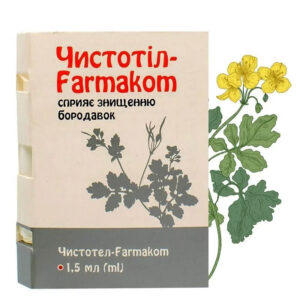 FARMAKOM Keltamot kosmeettinen tuote 1,5 ml